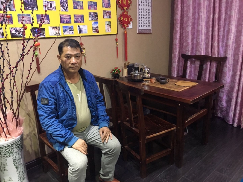 黄先生的第一张照片--漳州婚介网