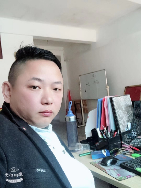 永不言弃的第一张照片--漳州婚介网