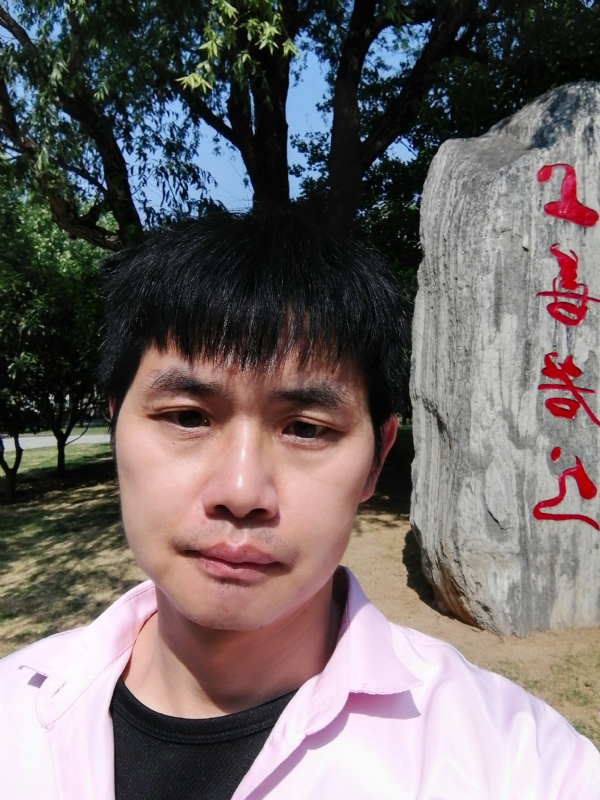 三明相亲的第二张照片--漳州婚介网