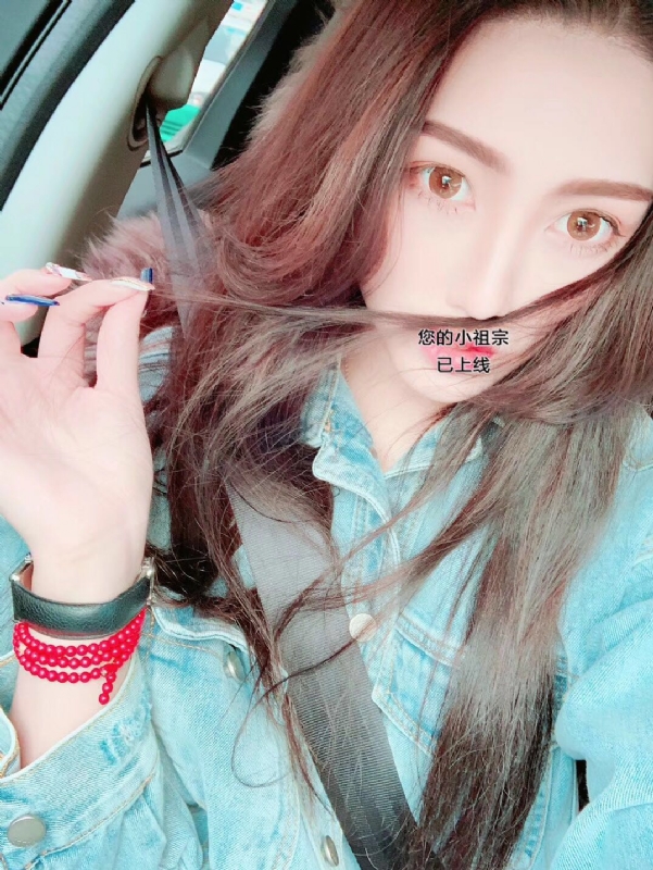 小艾哦的第一张照片--漳州婚介网