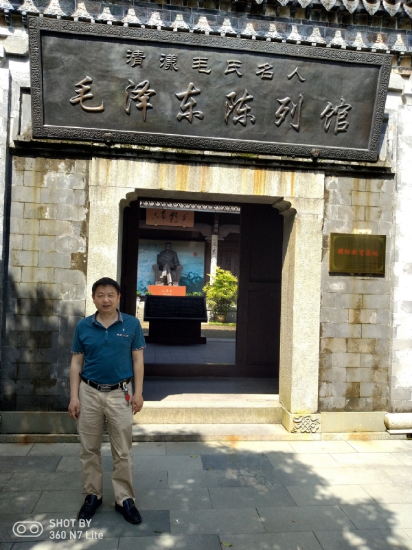 爱一个人好男的第一张照片--漳州婚介网