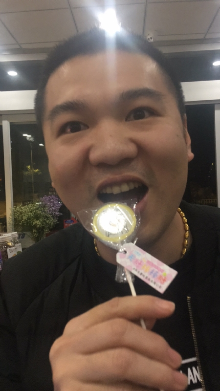 王小叶的第一张照片--漳州婚介网