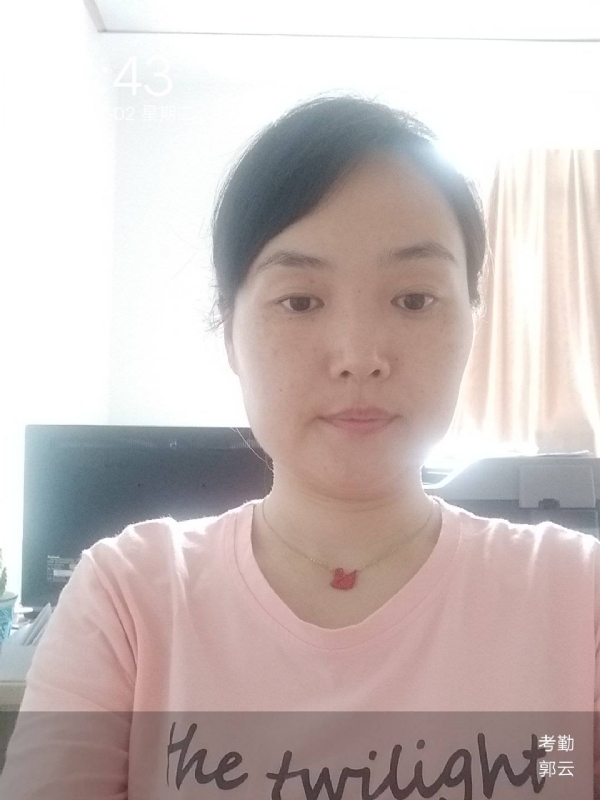 小云的第一张照片--漳州婚介网