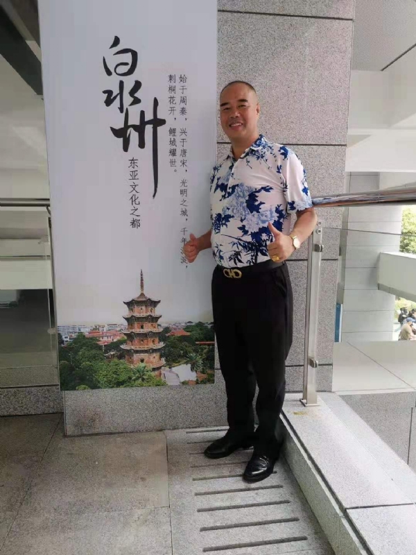 李国伟的第一张照片--漳州婚介网