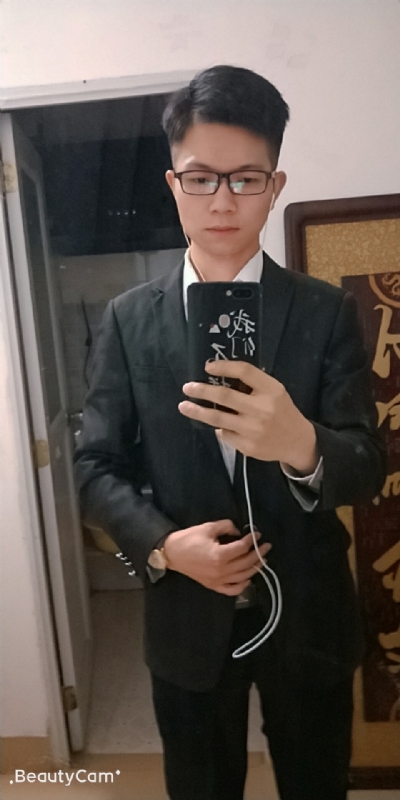 愿得一人心的第二张照片--漳州婚介网