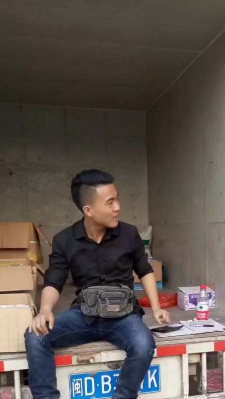 饭的第一张照片--漳州婚介网