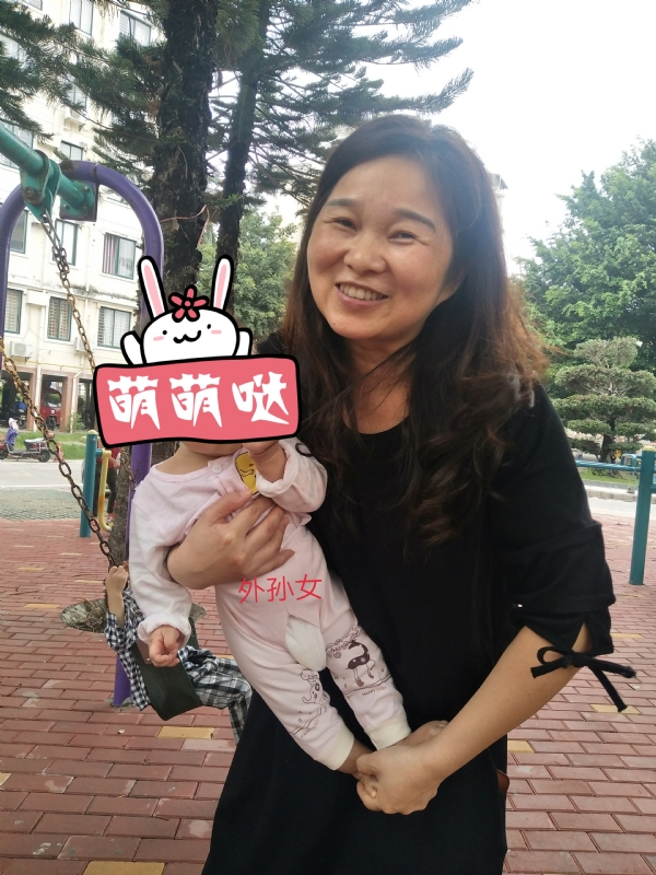 云中锦书的第一张照片--漳州婚介网