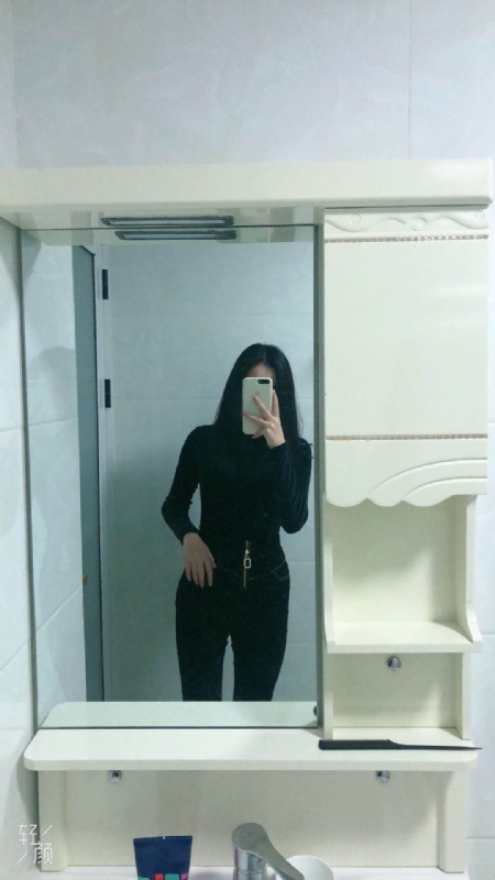 huihui的第一张照片--漳州婚介网