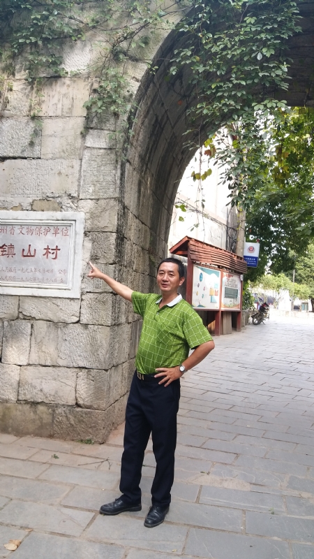 真心的龙的第五张照片--漳州婚介网
