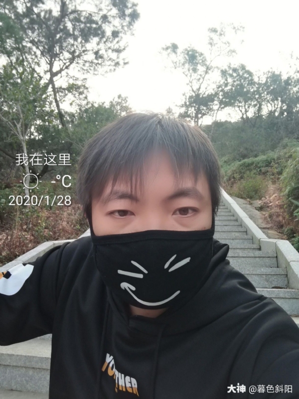暮色斜阳的第一张照片--漳州婚介网