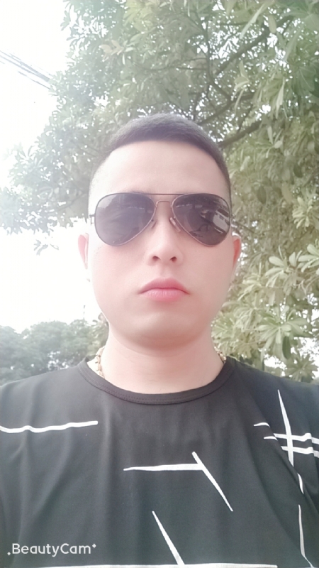 寻绿的第二张照片--漳州婚介网