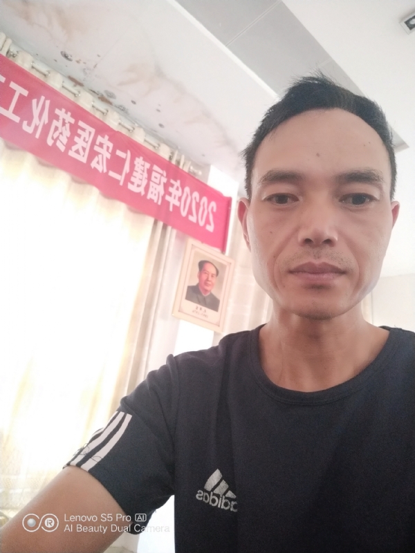 向往彩虹的第三张照片--漳州婚介网