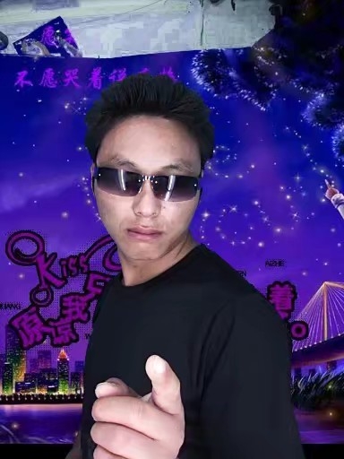 寻缘的第二张照片--漳州婚介网