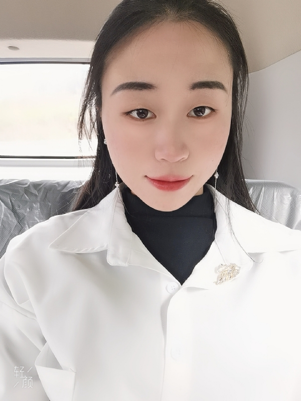 丽丽的第三张照片--漳州婚介网
