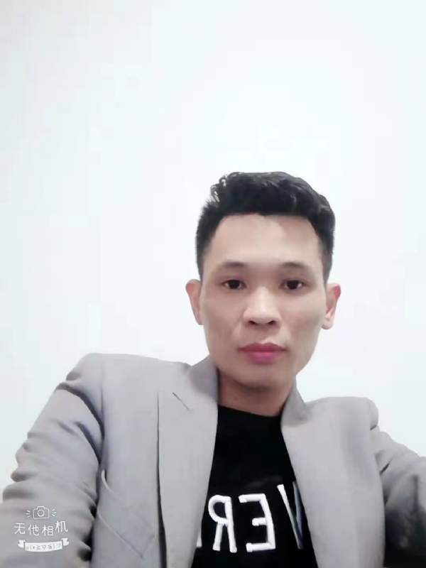 安先生的第一张照片--漳州婚介网
