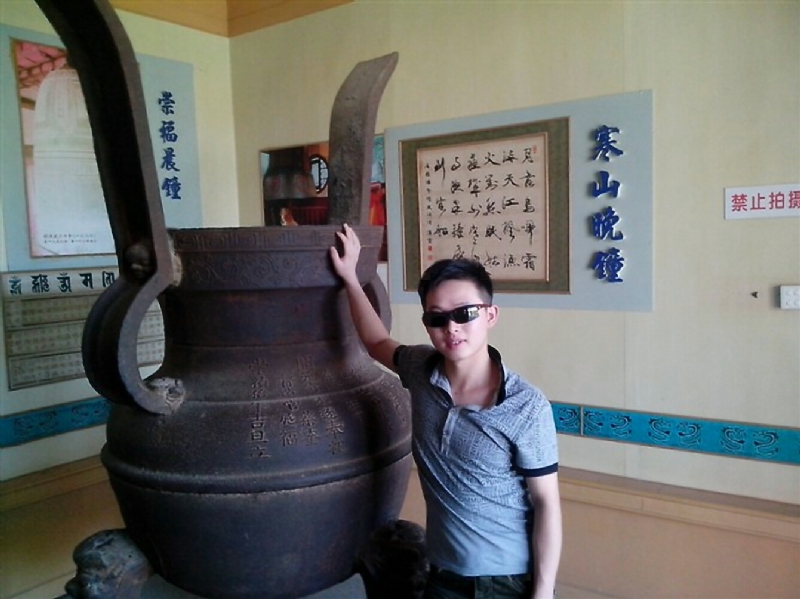 顺溜的第一张照片--漳州婚介网