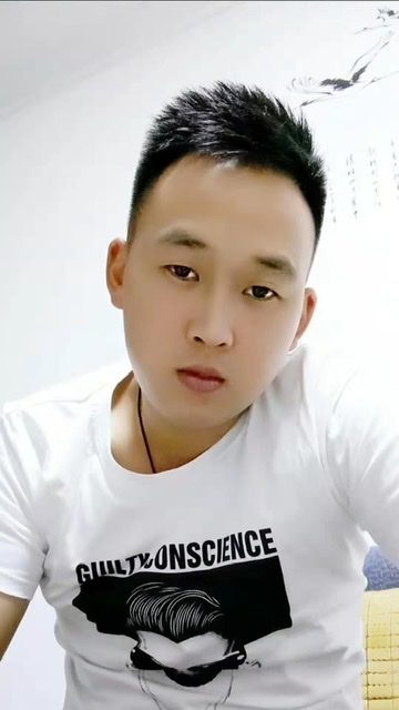 粥粥的第二张照片--漳州婚介网