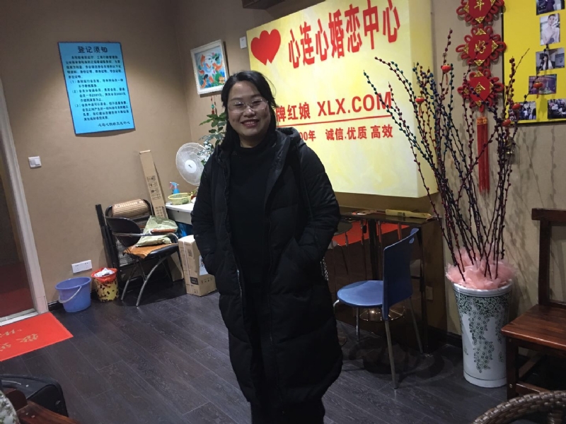 ei的第一张照片--漳州婚介网