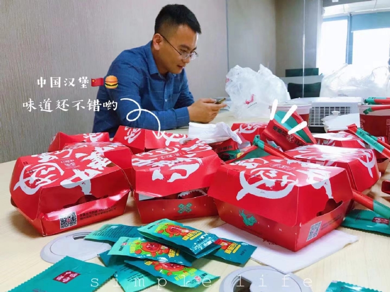 dollar的第一张照片--漳州婚介网