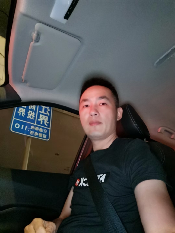 烟火的第二张照片--漳州婚介网