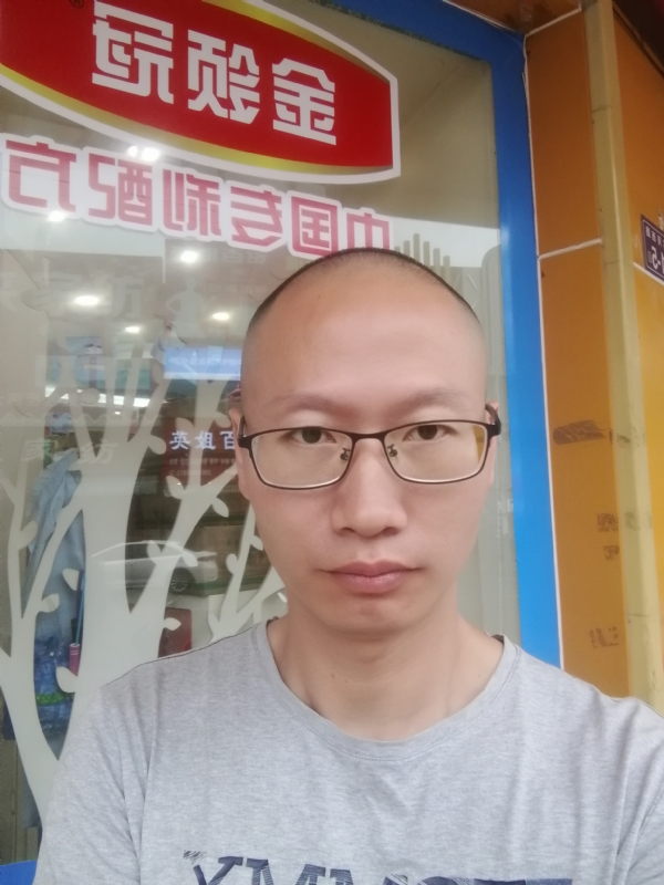 老虎的第二张照片--漳州婚介网
