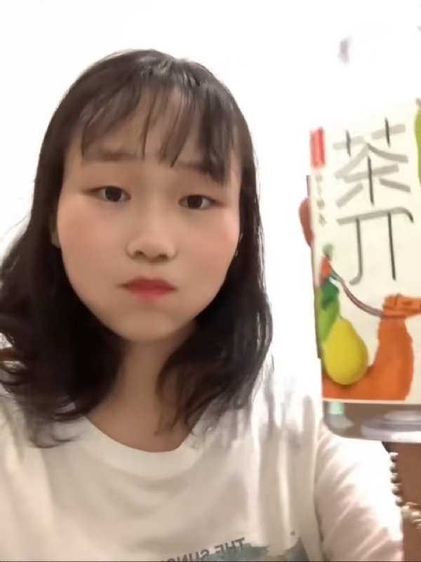 静思的第一张照片--漳州婚介网