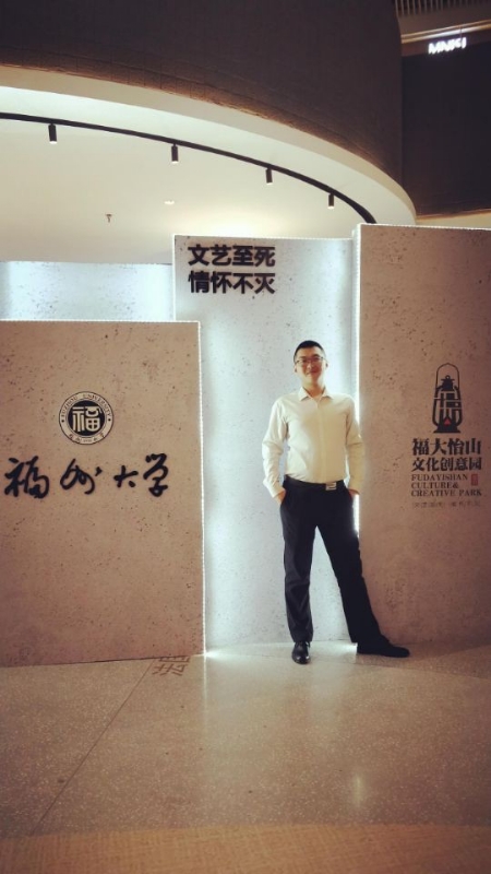 凌宇的第一张照片--漳州婚介网