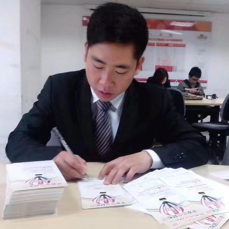 逆風飛揚的第一张照片--漳州婚介网