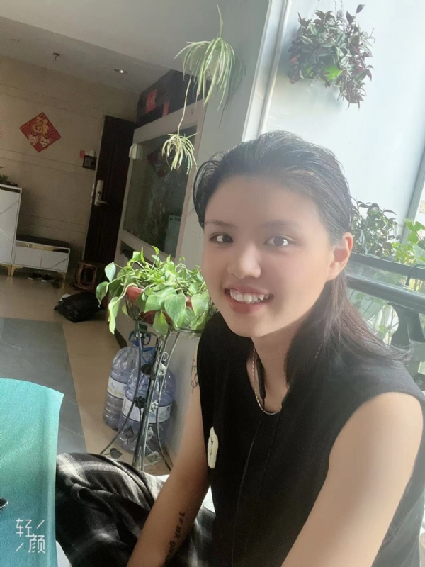 阿婷的第四张照片--漳州婚介网