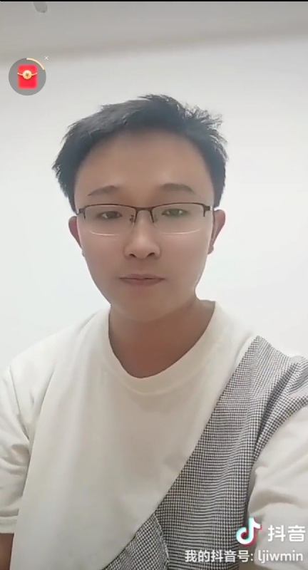 天之骄子的第一张照片--漳州婚介网