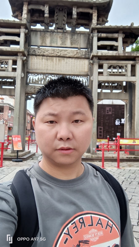 小许的第一张照片--漳州婚介网