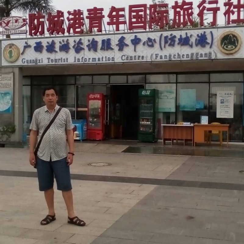 yzlb的第一张照片--漳州婚介网