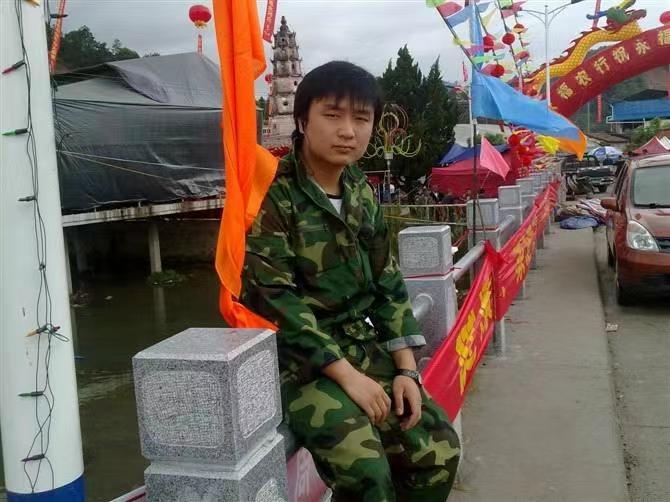 如影随形的第二张照片--漳州婚介网