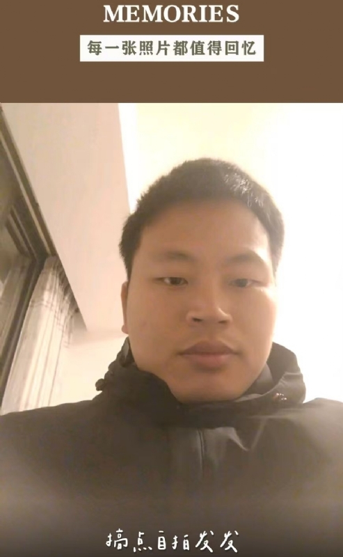 相见的第一张照片--漳州婚介网