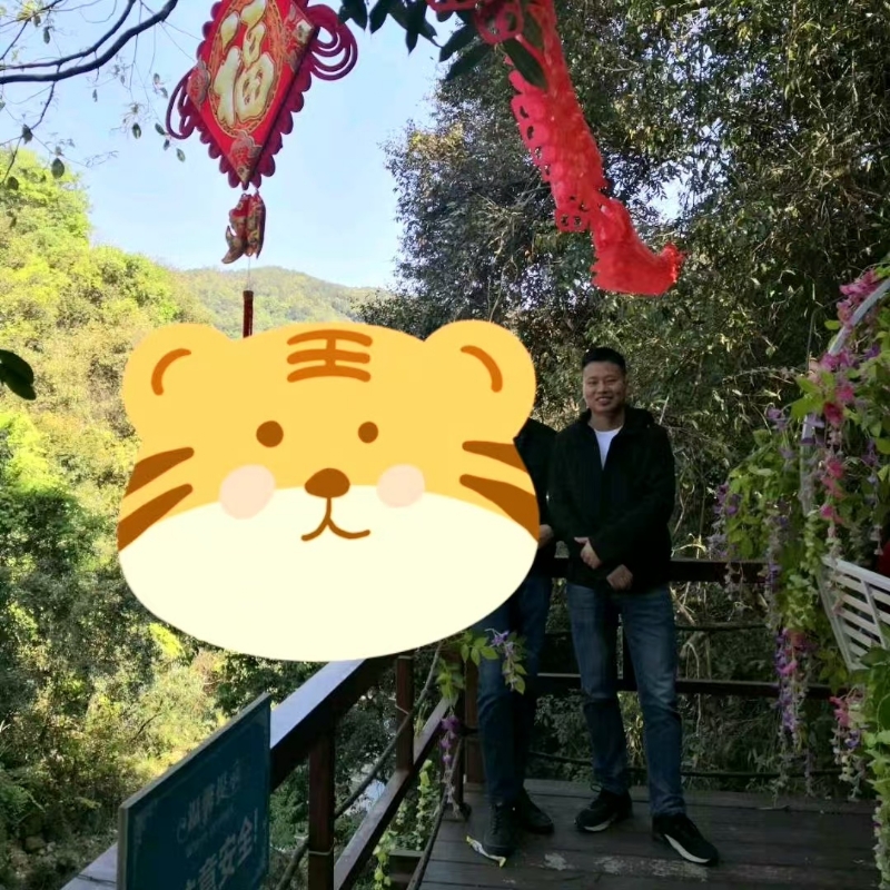 相见的第三张照片--漳州婚介网