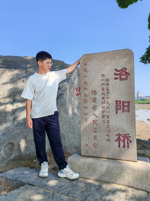 风尘的第一张照片--漳州婚介网