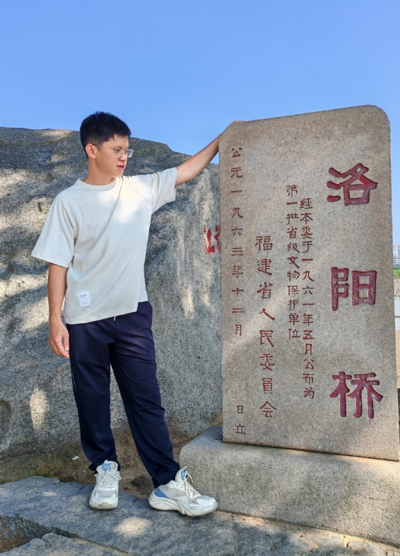 风尘的第五张照片--漳州婚介网