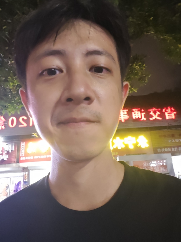 元亨利贞的第一张照片--漳州婚介网