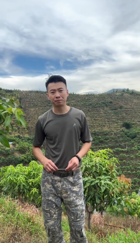 李先生的第一张照片--漳州婚介网