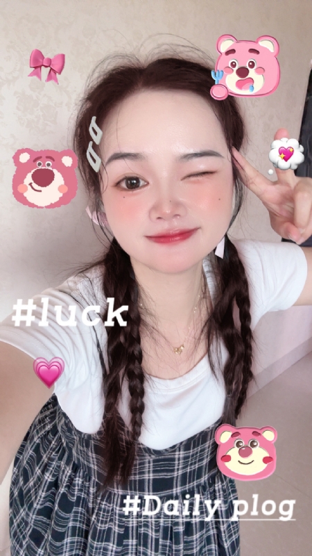 丫头的第四张照片--漳州婚介网