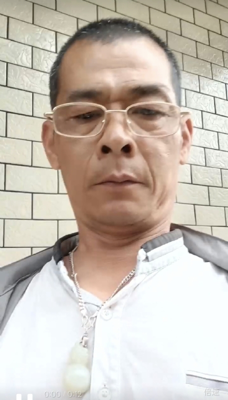 凌活泼的第一张照片--漳州婚介网