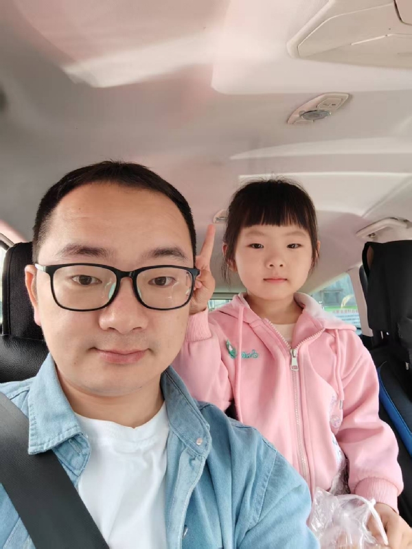 知天晓的第一张照片--漳州婚介网